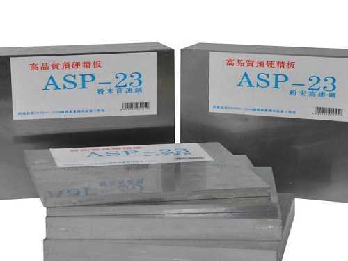 ts520適合做什么模具