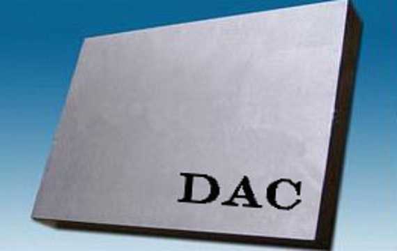 瑞粉tpm23超級鋼