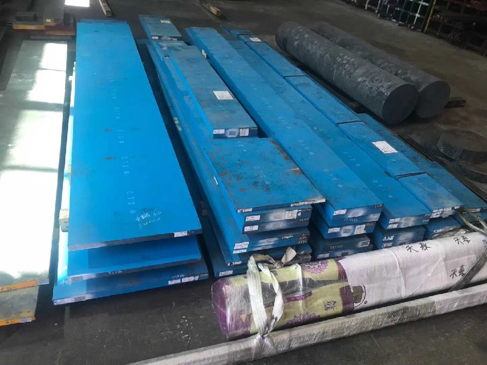 1.2344多少錢一公斤，ts380多少錢一公斤