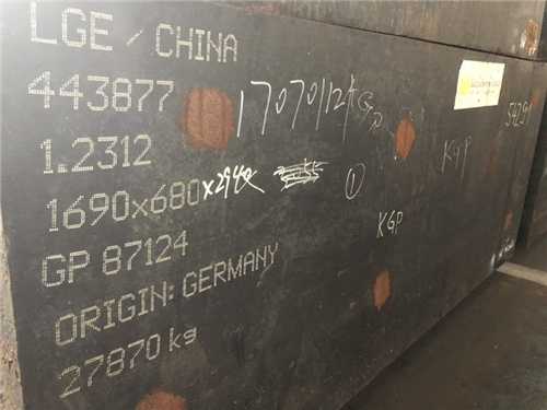 tr11材質(zhì)熱鍛