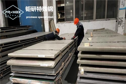 疲軟的不銹鋼板市場(chǎng)預(yù)計(jì)明日將繼續(xù)下降和調(diào)整