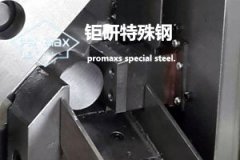 17-4PH力學(xué)性能：